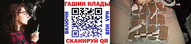  КОКАИН Советский