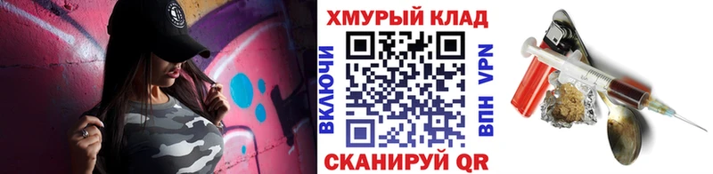 Героин Афган  хочу наркоту  Советский 