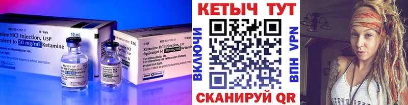 сайты даркнета клад  Советский  Кетамин VHQ  магазин продажи наркотиков 