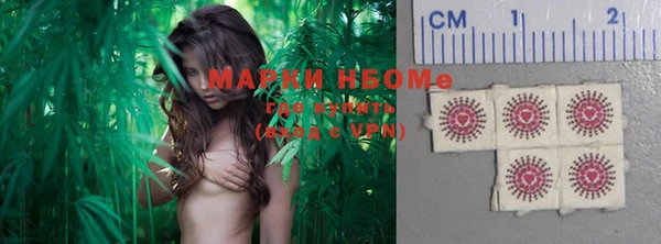 марихуана Абдулино