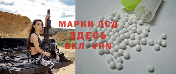 метадон Абинск