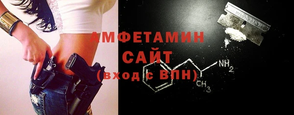 метадон Абинск