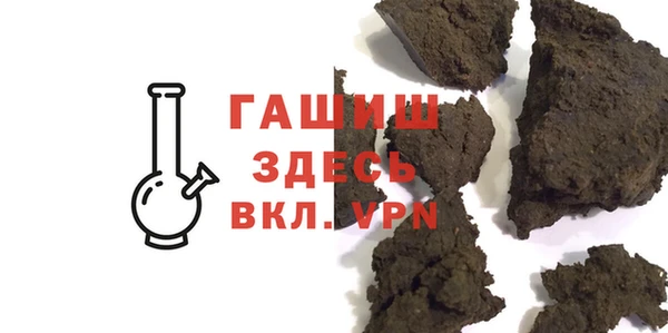 2c-b Алзамай