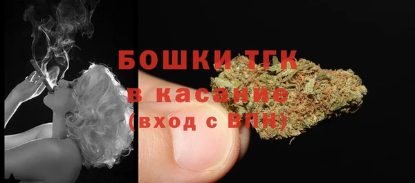 мефедрон VHQ Абаза