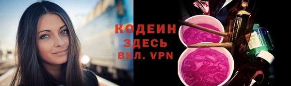 кокс Осташков