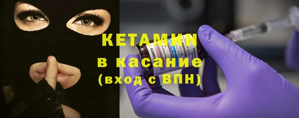 метадон Абинск