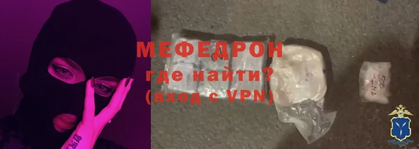 марихуана Абдулино
