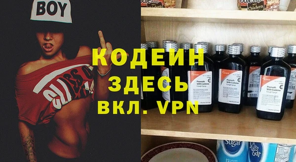 соль курить ск Остров