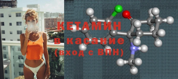 марихуана Абдулино