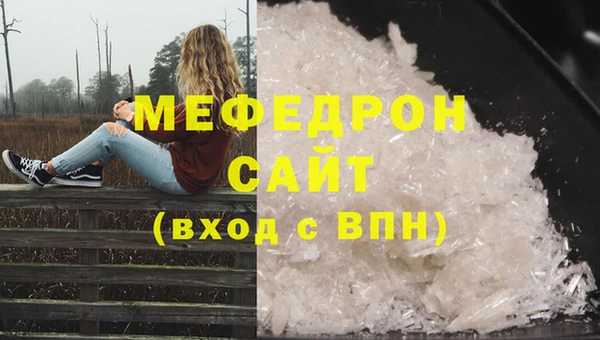 кокс Осташков
