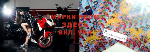 2c-b Алзамай