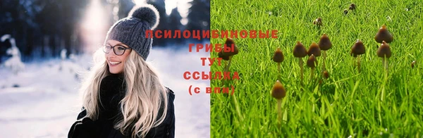мефедрон VHQ Абаза