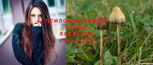 мефедрон VHQ Абаза