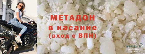 соль курить ск Остров