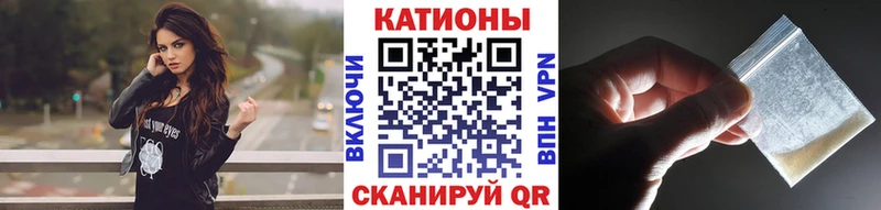 МЕФ мука  цены   ОМГ ОМГ сайт  Советский 